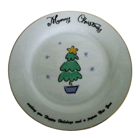 4 Merry Brite Merry Christmas Salad Dessert Plates - Santa Reindeer Gift Tree  - - Picture 4 of 8
